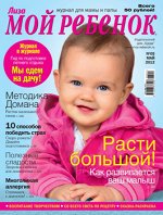 ЖЕНСКИЕ 2Ч
