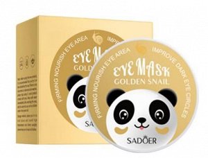 OBO Sadoer Golden Snail патчи гидрогел. 80 гр. увлажн. д/кожи вокр.глаз секр.улитки (60шт) банка 1шт