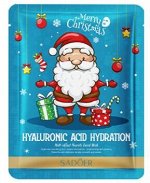 OBO Sadoer Hyaluronic acid hydration маска д/лица тканевая 25гр. увлажн. гиалур. саше 1шт / 720шт /