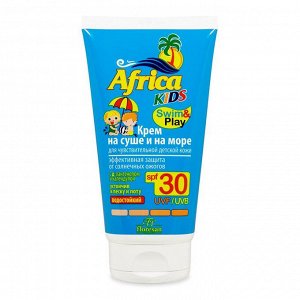 Флоресан Крем солнцезащитный для чувствительной детской кожи Africa Kids SPF 30 150 мл