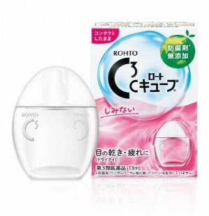 КАПЛИ ДЛЯ ГЛАЗ ROHTO C3  для линз для сверчувствительных глаз