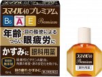 LION SMILE 40 PREMIUM - АНТИВОЗРАСТНЫЕ КАПЛИ ДЛЯ ГЛАЗ