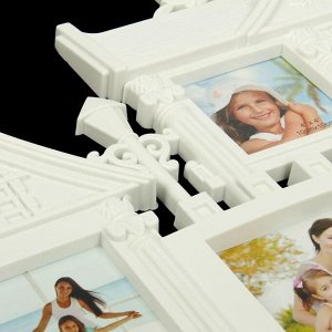 Фоторамка "Семейный особняк" на 7 фото 10х15 см, 10х10 см, 10х7.5 см, белая