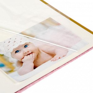 Подарочный набор "Наша любимая малышка": фотоальбом на 20 магнитных листов и набор памятных коробочек