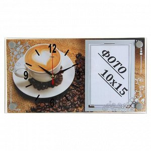 Часы настенно-настольные с фоторамкой "Чашка кофе", стекло, 17х32  см, микс