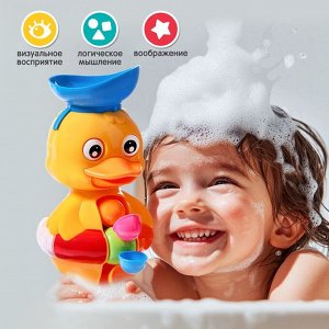 Игрушка для купания в ванной «Забавный утёнок», с подвижными механизмами