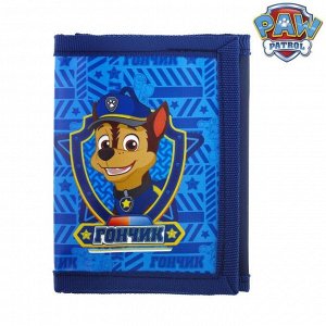 Щенячий патруль. Кошелек детский "Гончик" 9,5 х 12 см, PAW Patrol