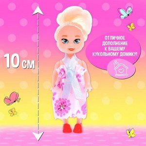 Кукла малышка «Ксюша» в платье, МИКС