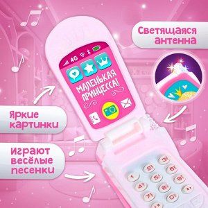 Музыкальный телефончик «Принцесса», русская озвучка, световые эффекты, работает от батареек, в ассортименте
