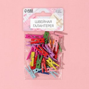 Прищепки для шитья, 2.5x0.8x0.3 см, 50 шт., разноцветные