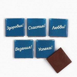 Подарочный набор новогодний «Мишка»: чай, шоколад, открытка