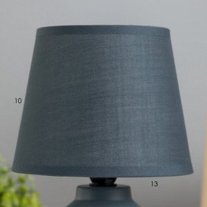 Настольная лампа «Асель» Е14 40 Вт зелёный 14x14x24 см RISALUX