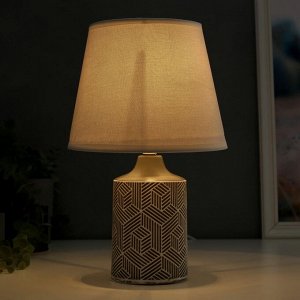Лампа настольная 48475/1GR E14 40 Вт серый 20x20x31.5 см RISALUX