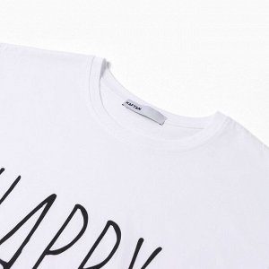 Пижама новогодняя женская (футболка и брюки) KAFTAN "Змеи" размер