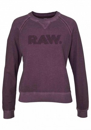 1r Толстовка, бордовая G-STAR RAW Модная толстовка с логотипом спереди в непринужденном стиле. Обрамляющая фигуру укороченная форма с круглым вырезом горловины резиночной вязкой, длинными рукавами рег