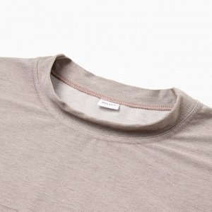 Футболка мужская MINAKU REGULAR: серая