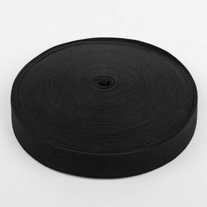 Лента эластичная, 30 мм, 25 ± 1 м, цвет чёрный