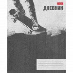 Дневник 1-11 класс на скобе &quot;Skate style&quot; (058929) 20692 Хатбер-М {Россия}