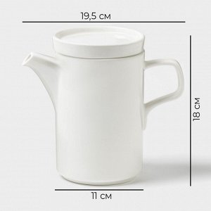 Заварочный чайник Magistro Modern, 960 мл, 19,5?11?18 см, фарфор, белый
