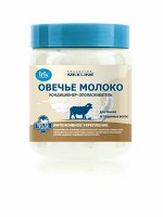 ИРИС EXCLUSIVE MILK LINE Кондиционер-ополаскиватель ОВЕЧЬЕ МОЛОКО для тонких волос 500мл