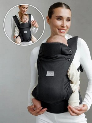 Эргорюкзак 3в1 Amarobaby, Near, черный