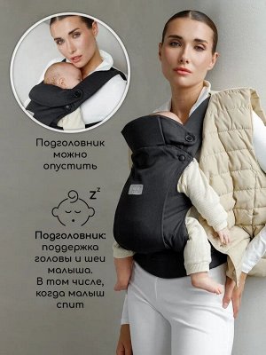 Эргорюкзак 3в1 Amarobaby, Near, черный