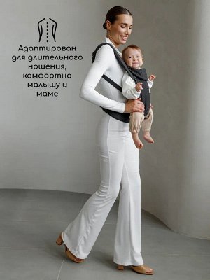 Эргорюкзак 3в1 Amarobaby, Near, черный