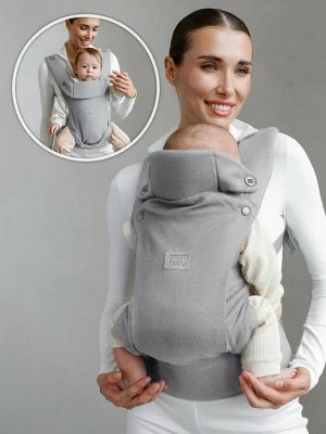 Эргорюкзак 3в1 Amarobaby, Near, серый
