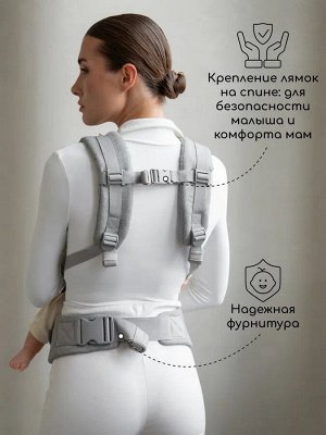 Эргорюкзак 3в1 Amarobaby, Near, серый