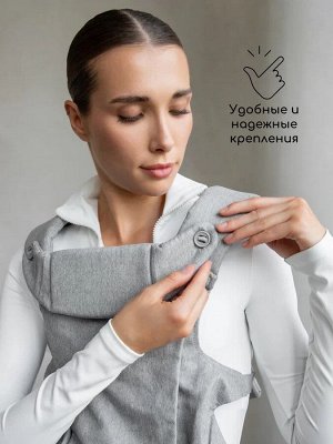 Эргорюкзак 3в1 Amarobaby, Near, серый