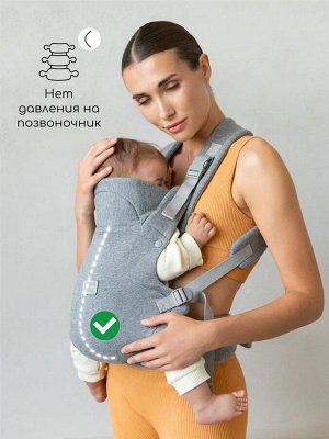 Эргорюкзак Amarobaby, Snuggle, серый
