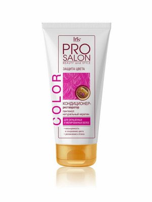 ИРИС PROSALON Кондиционер-реставратор COLOR защита цвета 180мл