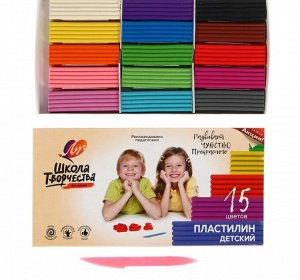 Пластилин 15 цветов 300 г "Школа творчества"