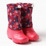 ☑ ︎Резиновые сапоги, дутики и обувь из мембраны, валенки