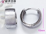 Серьги Xuping (ffke01090-ZZ5610)
