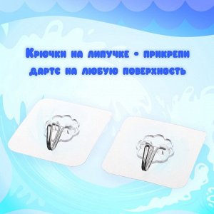 Дартс «Акула», детский набор с бластером, стреляет мягкими пулями, дротиками на липучке + мячи