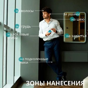 LF муж Blue Label парфюмерный лосьон 65 мл