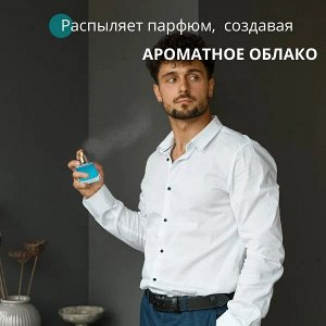 LF муж Blue Label парфюмерный лосьон 65 мл