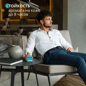 LF муж Blue Label парфюмерный лосьон 65 мл