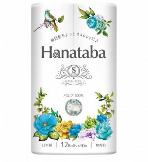 Бумага туалетная "Hanataba", жасмин, 1слой, 50 м длина, 12 рул./уп