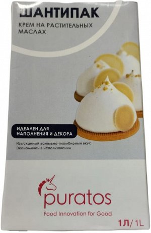 Сливки растительные сладкие "Шантипак" 26%