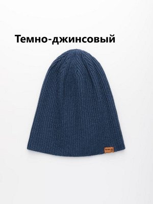 Шапка мужская двойная с кашемиром цвета выбирайте при заказе