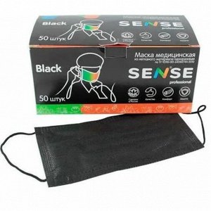 Маска медицинская SENSE из нетканого материала одноразовая черная 1шт.