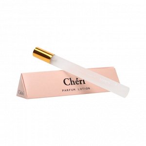 LF  жен  Cheri   15 ml
