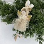 Елочная игрушка &quot;Феечка&quot; в бежевом платье и шапочке с ушками
