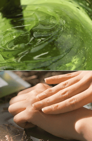 Успокаивающий гель с полынью Graymelin Mugwort Calming Gel, 100мл