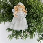 Елочная игрушка &quot;Феечка&quot; с короной и волшебной палочкой, белая