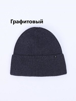 Шапка мужская одинарная с ангорой цвета выбирайте при заказе