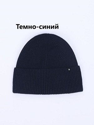 Шапка мужская одинарная с ангорой цвета выбирайте при заказе
