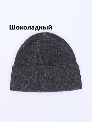 Шапка мужская одинарная с ангорой цвета выбирайте при заказе